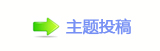 【N隀NŸ䵑㦍汑_䒍饥❙桑㈀　㈀㌀g๔ὧ汑_网】